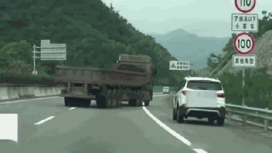 又是