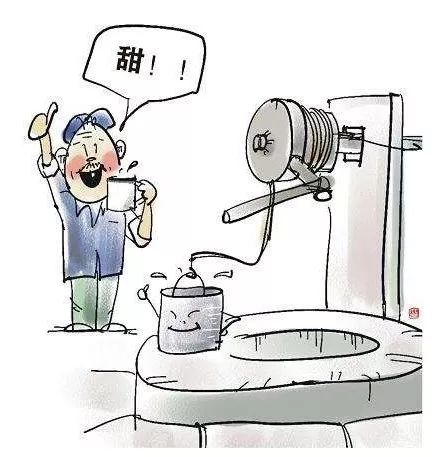 饮水安全70年:让人民群众喝上放心水