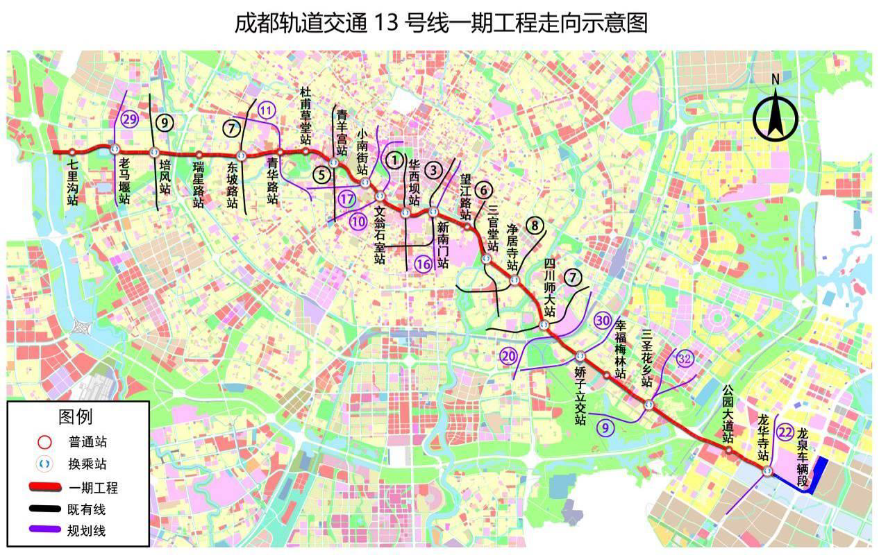 《成都轨道交通13号线一期工程环境影响报告书》显示,线路主要沿东坡