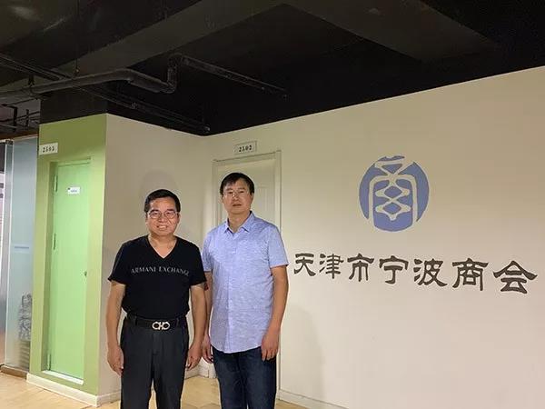 座谈中,戎鹏举会长对付强一行的到来表示热烈欢迎