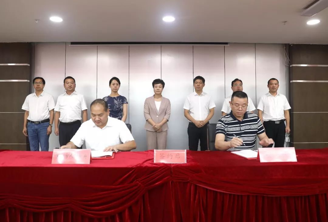 振奋11个招商项目今天集中落地洪湖市总投资24亿元
