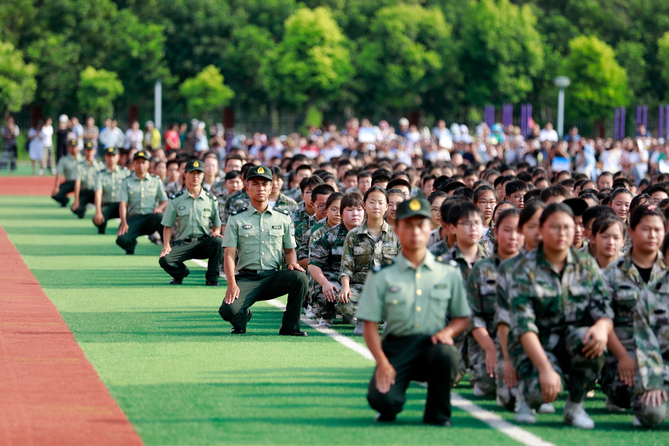 江苏海安海陵中学:上好中学第一课,迈开青春第一步