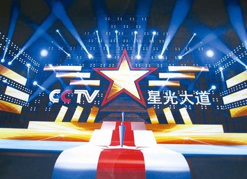 星光大道走红的3位明星,个个红透半边天,你更喜欢哪个?