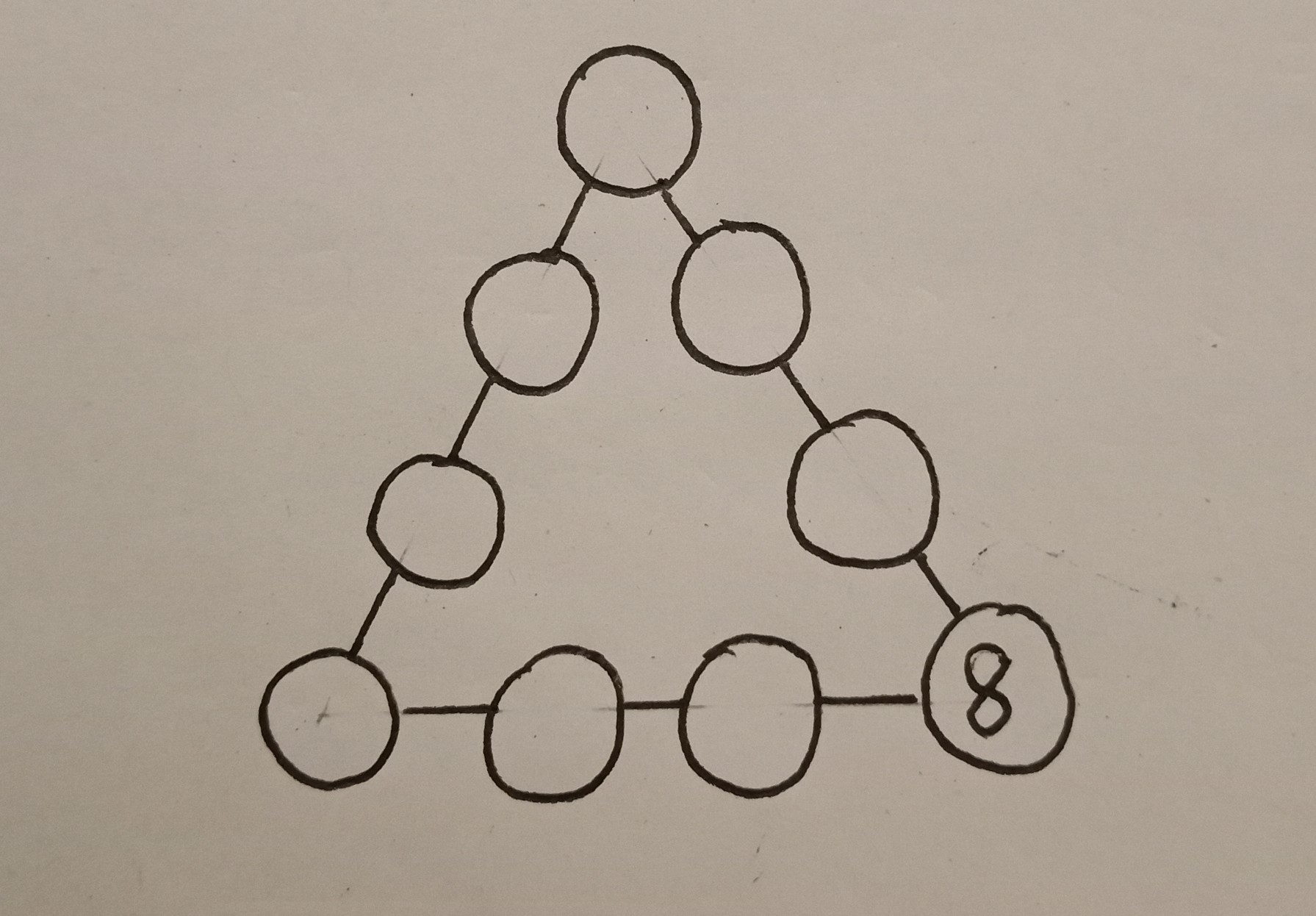 有趣的《数阵图》解题技巧学习,一节课学会数阵图填图