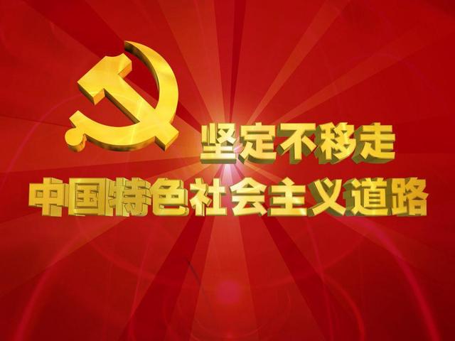 中国特色社会主义制度切实保障农民利益_人民号