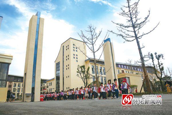 比一比今年怀化投入使用6所芙蓉学校谁更靓