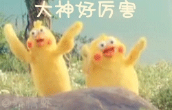 小编那个心里鸡冻啊~ 这些都是平时需要仰望的媒体界