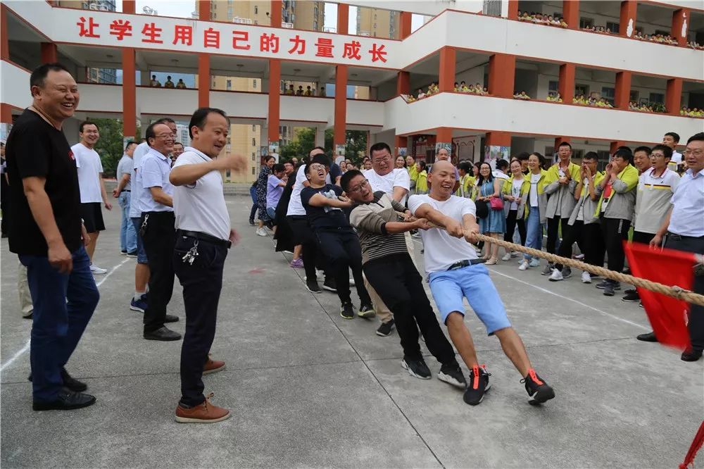 保康一中:"绳"采飞扬,喜迎教师节