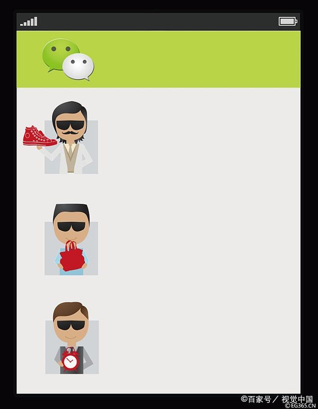 陌陌探探聊天加微信好友,宝妈足不出户日入百元,目的究竟是什么