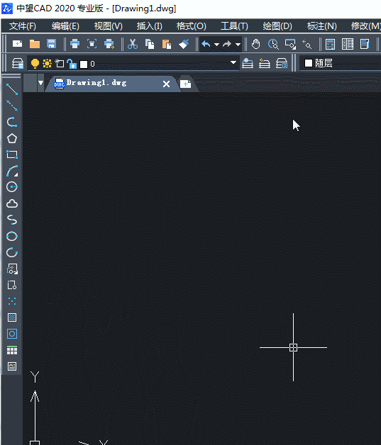 cad黑科技又来了 这些知识点请拿本本记下