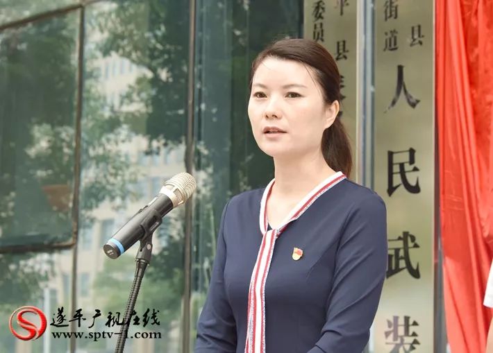 遂平县行政区划又有新变化:城南新区和褚堂乡更换新名字啦