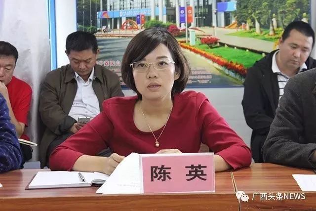 这个"80后"女副县长受贿1200万,拒不退赃!判了!