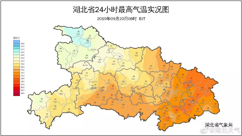 全国入秋进程图出炉!以为就此凉凉入秋?湖北天气又反转