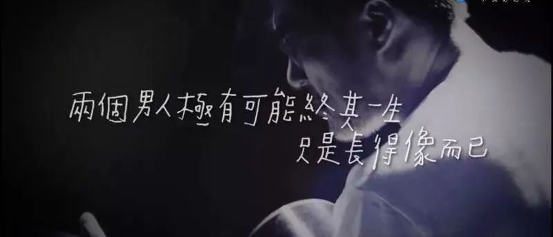 王力宏哭了,c罗流泪,邓超泪奔,男人的泪水都因一个身份而流