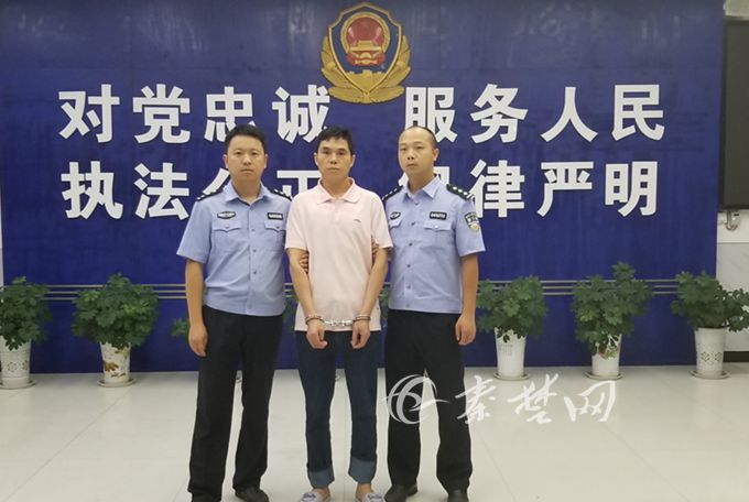 贵州男子房县盗窃20万,逃亡13年,国庆节回家探亲被抓个正着!