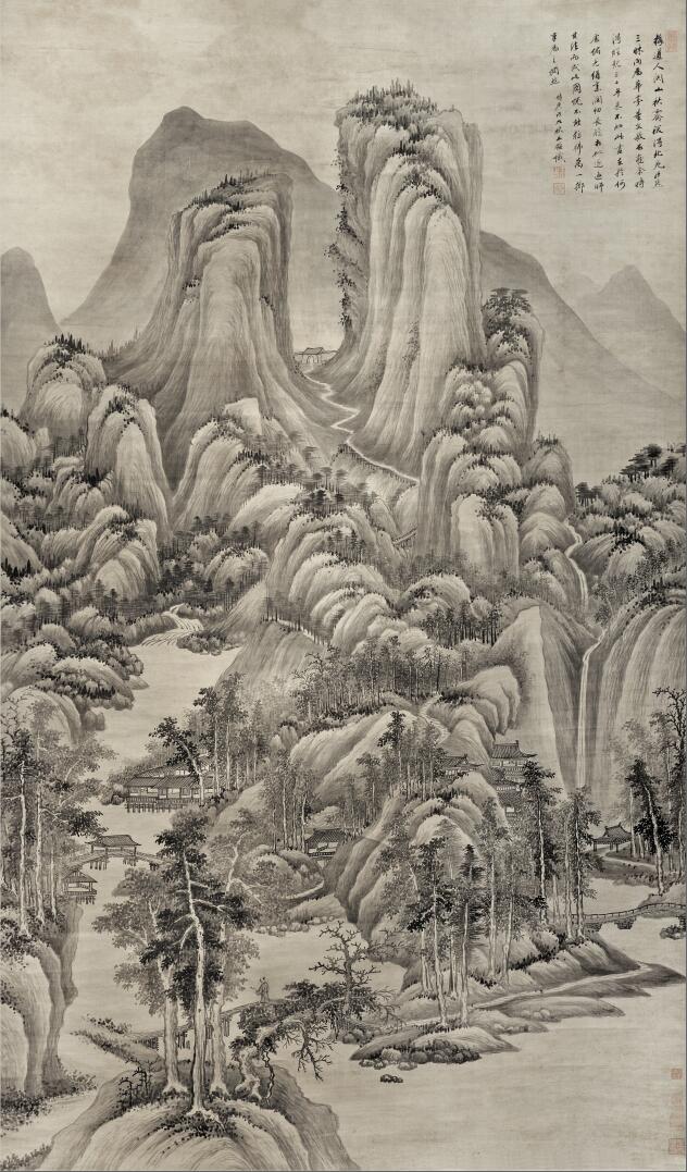 王鉴(1598年-1677年),明末清初画家,"四王"之一.
