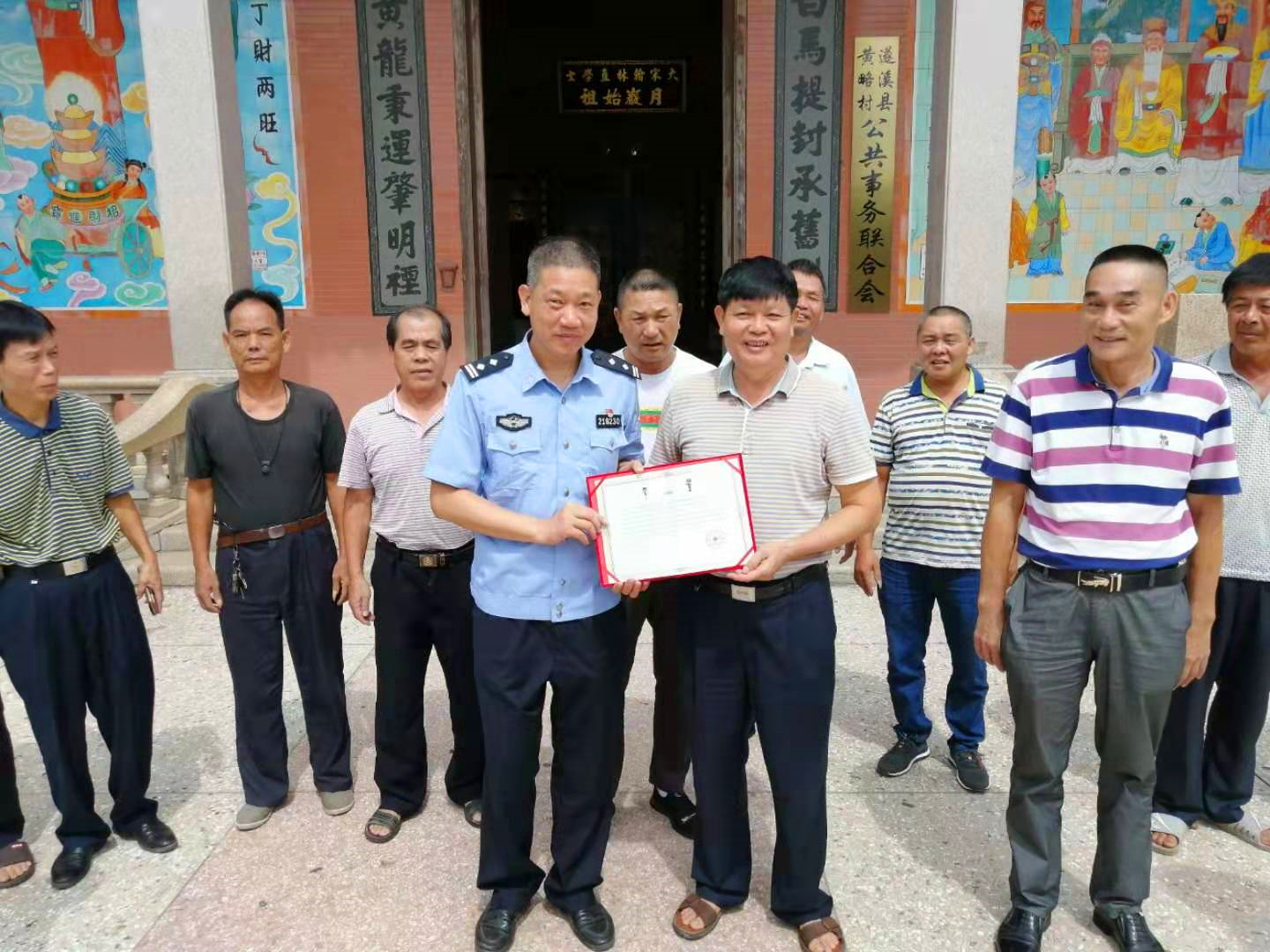 遂溪县黄略镇黄略村治安联防队成功伏击一名涉毒可疑人员