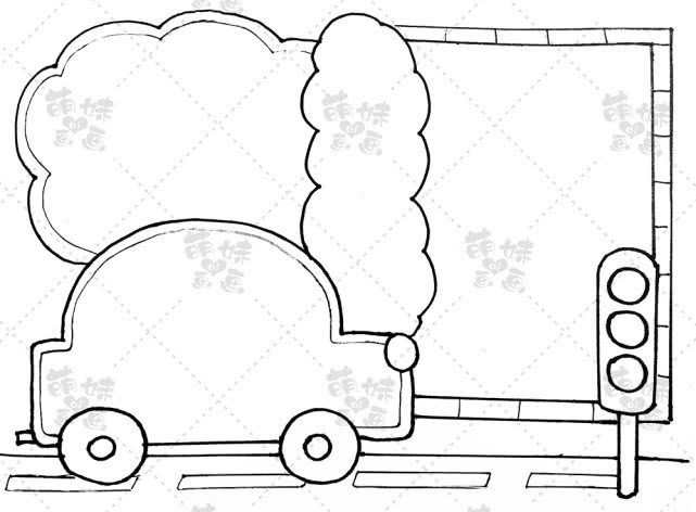 用简单图形画出交通安全主题手抄报,含文字内容哦!