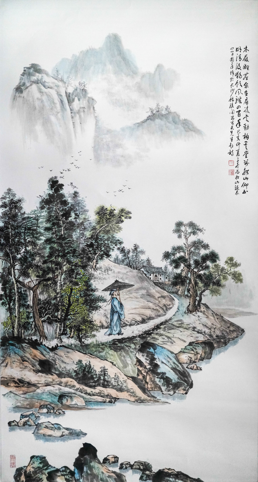 山水画家刘子东