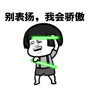 300_300gif 动态图 动图