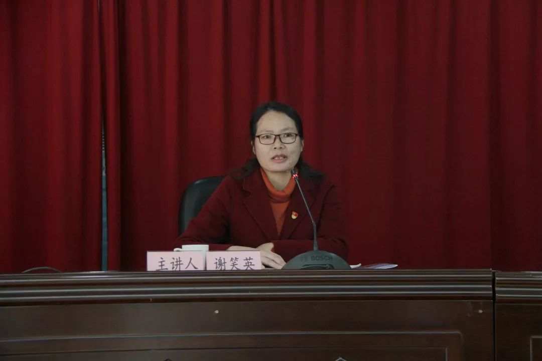 新闻资讯 小鱼关注本次宣讲活动由街道党工委书记颜莉莉主持.