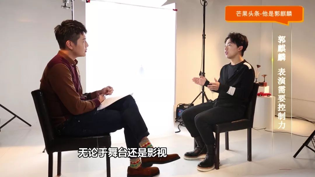 话剧《牛天赐》的导演方旭在采访中曾赞赏郭麒麟天生自带灵气.