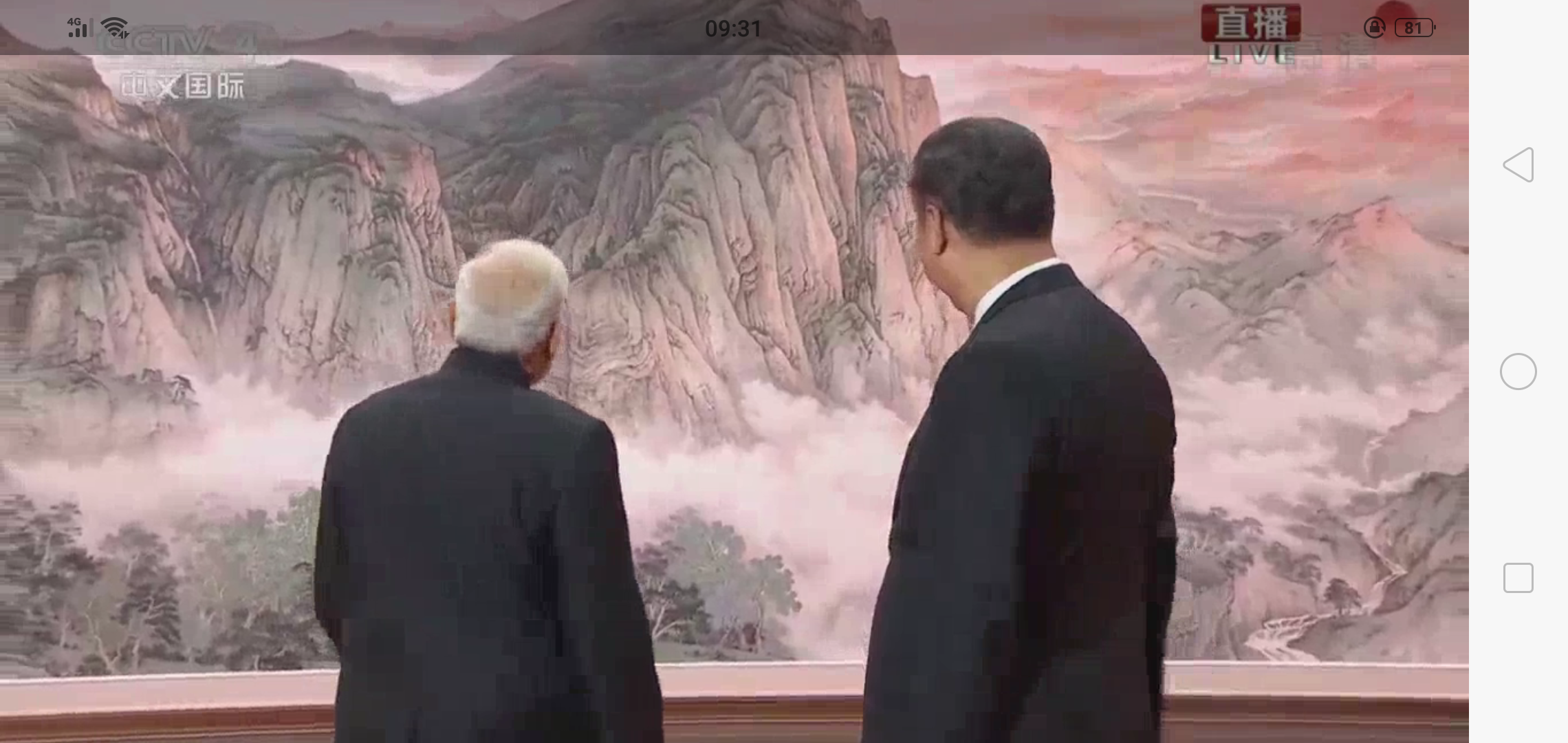 殿堂画家韩书阁山水画苍茫亦见润泽空灵而又浑厚,重笔墨更重意境