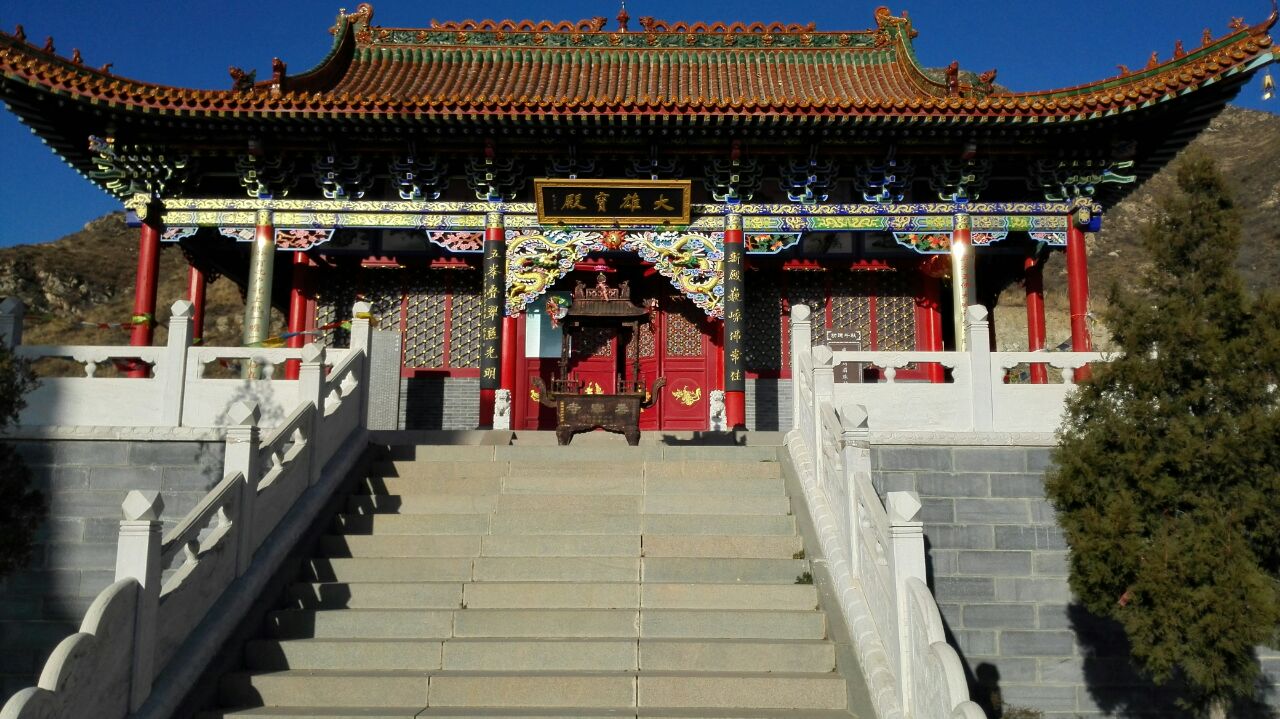 山西周末去哪里玩,山西太原市一日游,看世界第二大佛蒙山大佛