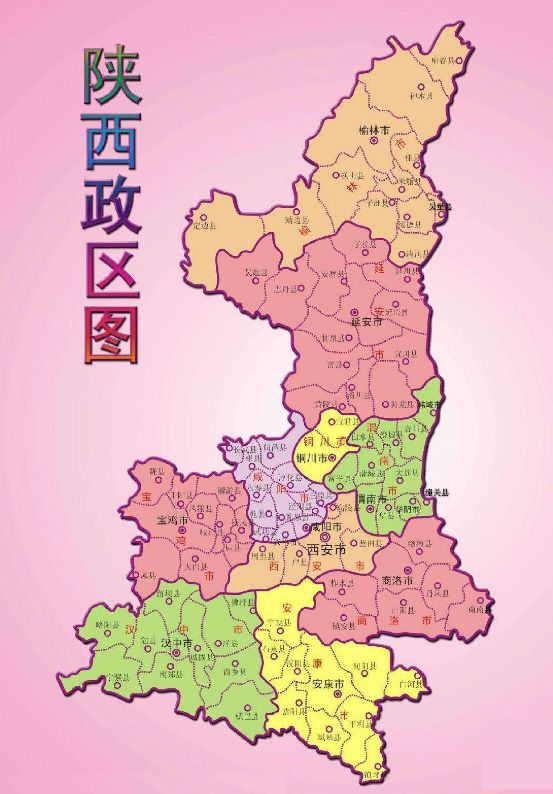 据三秦都市报梳理,"旬邑县,勉县,富平县,蒲城县,靖边县,绥德县,黄陵县