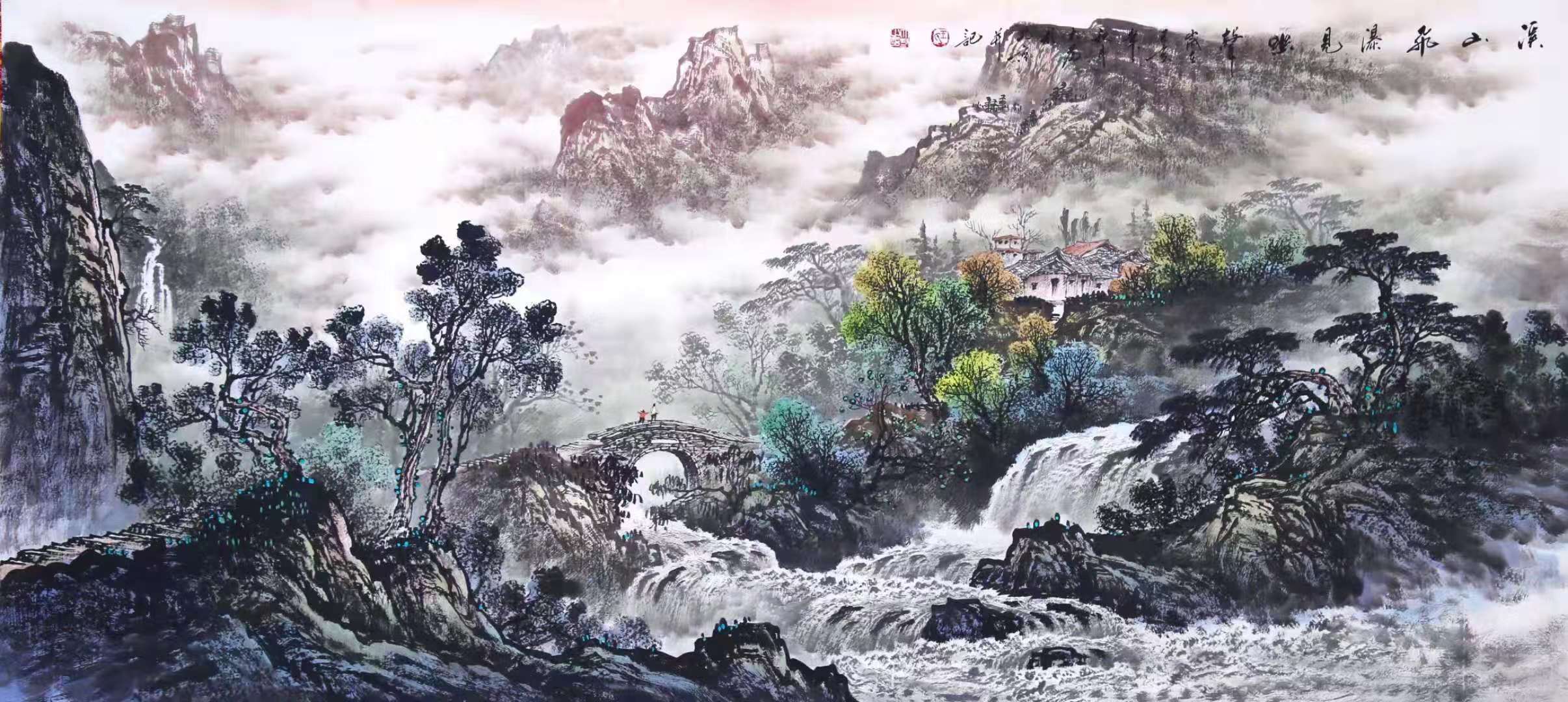 王大为,中国美协理事,师承著名山水大师李可染,梁树年,孙其峰门下,临