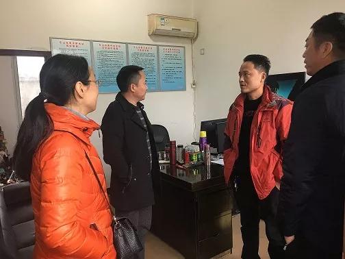 乐山市水务局党组成员,副局长冯锐一行到高中水库开展"冬安"暗查暗访