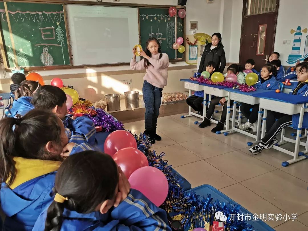 激情元旦 绽放梦想:开封市金明实验小学举行元旦庆祝活动