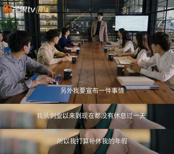 这谈恋爱有够认真阮东升抱着伊娃去吃饭这个情侣互动也太撩了!