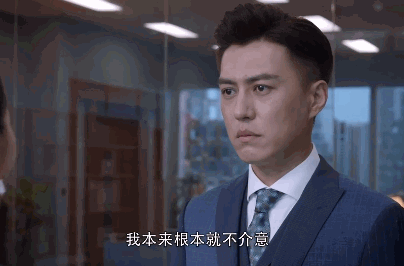 靳东演的律师有多精英?戴4块百达翡丽开林肯,出场自带