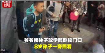 跟这些爸妈比,我真是太会带孩子了!哈哈哈哈哈
