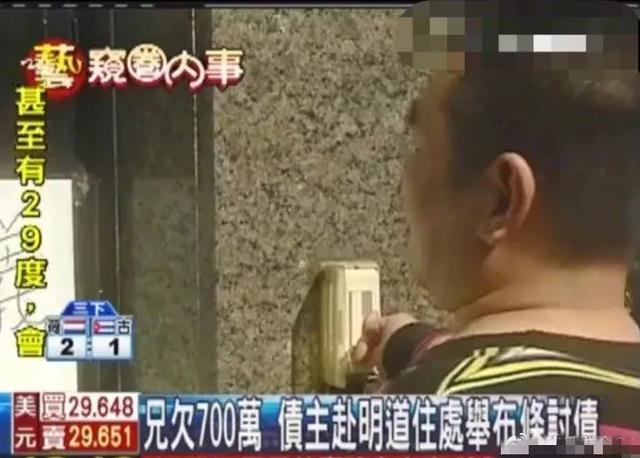 男星哥哥勒死妻儿后上吊身亡!无数人因它家破人亡,春节期间更要警惕
