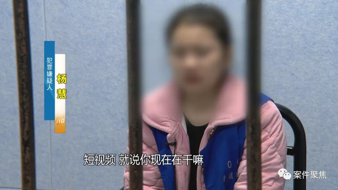 上海近期抓捕诈骗团伙