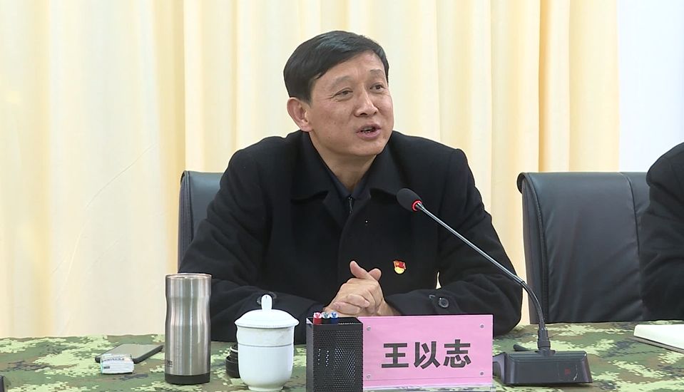 迪庆州州委书记王以志带队慰问驻迪部队官兵