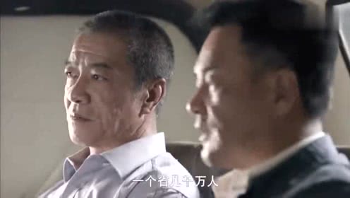 大明风华中有演技不出名的配角:一位神似胡歌,一位演活了杨士奇