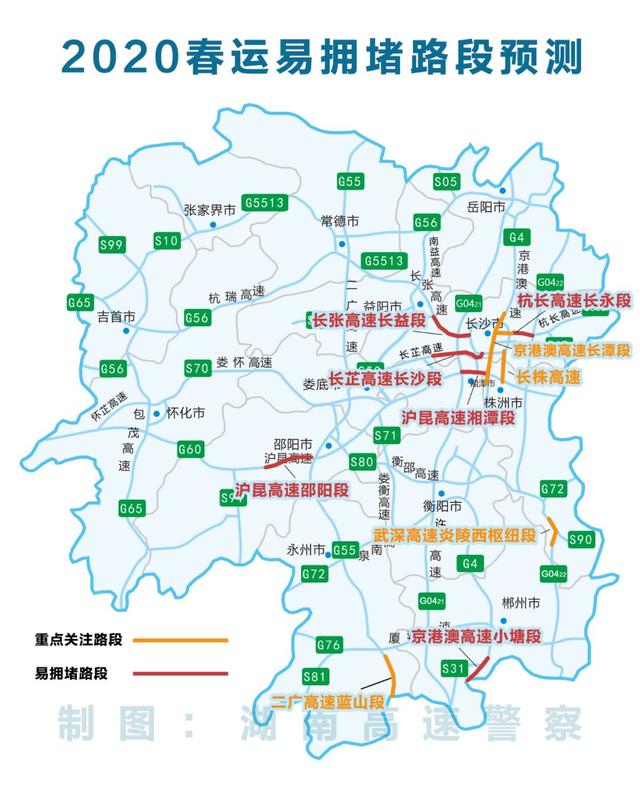 江西老表,湖南妹陀满哥:春节开车回家想避堵?这个路线比导航更靠谱