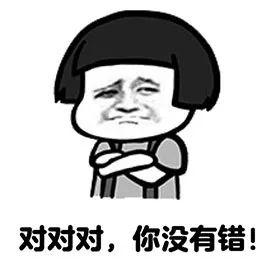 朋友给我发来"和医生绝交的999个理由",扎心了