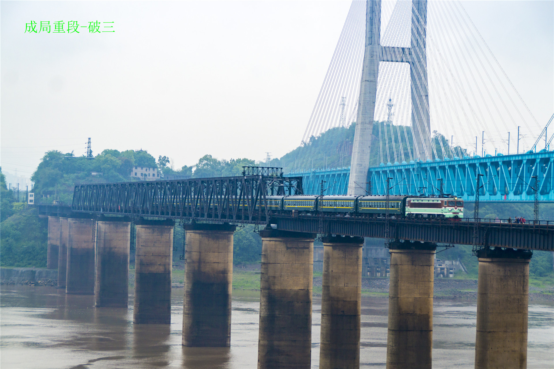 拥有三大世界之最的重庆白沙沱长江铁路大桥