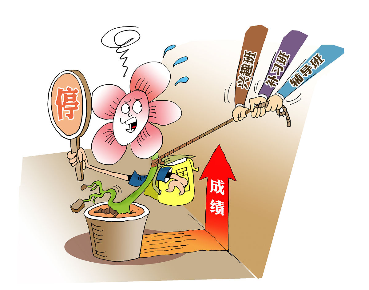 如何实施素质教育培养合格人才培养目标要求全