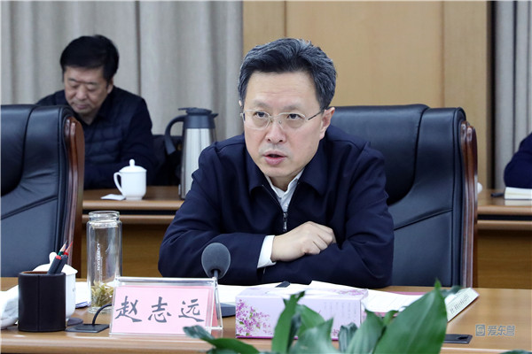 赵志远主持召开市新型冠状病毒感染的肺炎疫情处置工作领导小组第五次