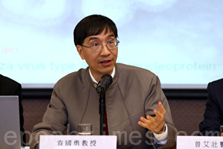 港大传染病专家袁国勇:已研发出新型肺炎病毒疫苗种子_人民号