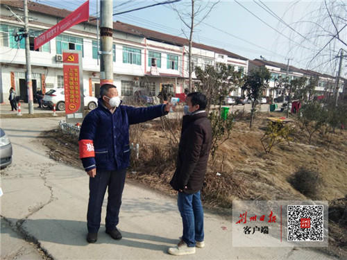 监利县上车湾镇七旬老党员带头战疫