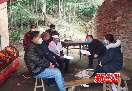 疫情防控衡阳在行动丧事从简祁东以实际行动支持防疫