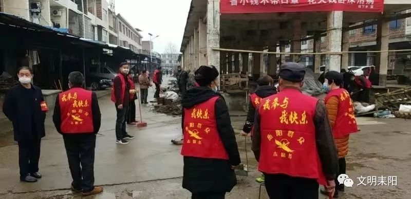 号角连营旌旗飘 委员"群众"防控忙——耒阳市政协全力