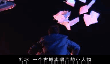 宅家刷剧,不要忘了王志文这部惊世骇俗的《天道》|沧海遗珠(2)