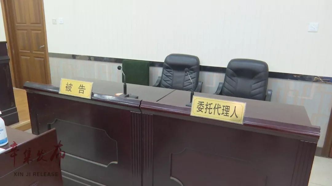 辛集头一回!原告被告都不在场照样开庭